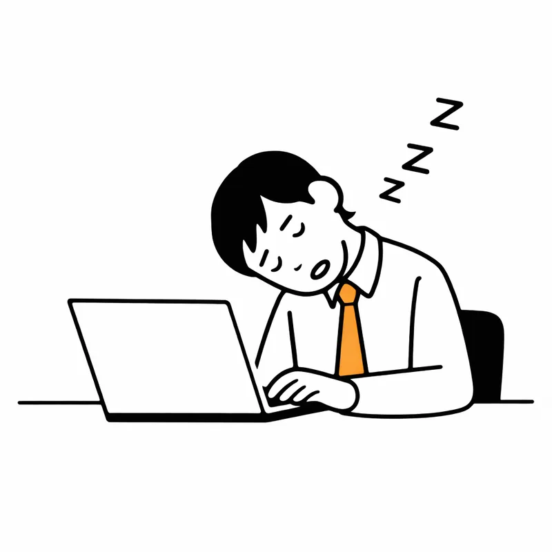 疲弊している